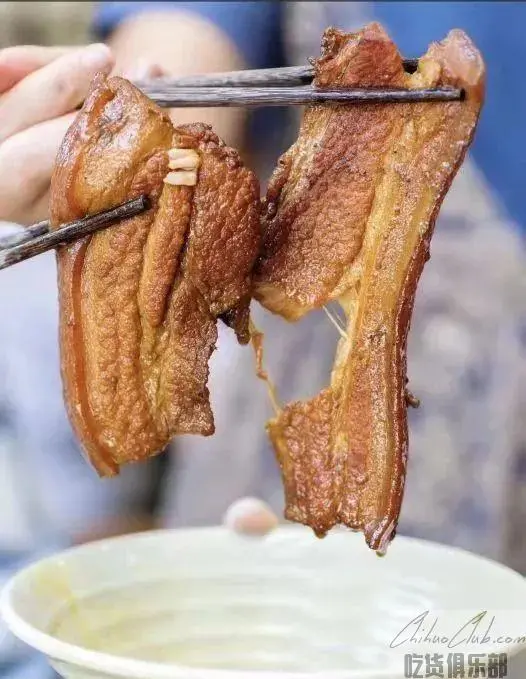 把子肉